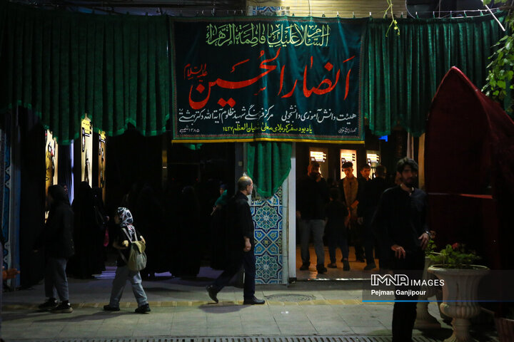 عزاداری شب سوم محرم در هیئت «انصارالحسین(ع)»