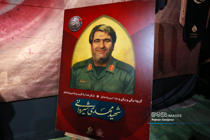 عزاداری شب سوم محرم در هیئت «انصارالحسین(ع)»