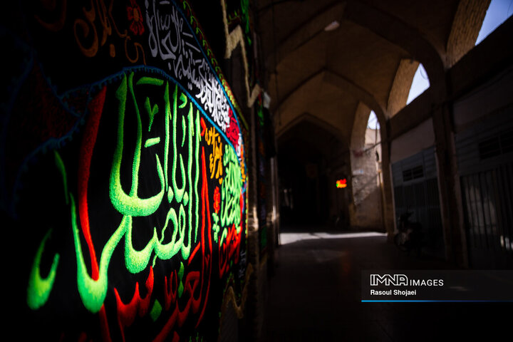 اصفهان و راهی نو در گردشگری معنوی