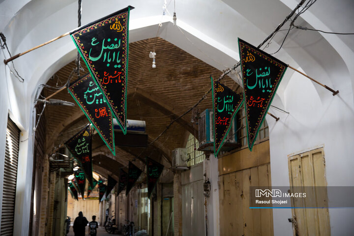 شهر سیاه‌پوش عزای سالار شهیدان