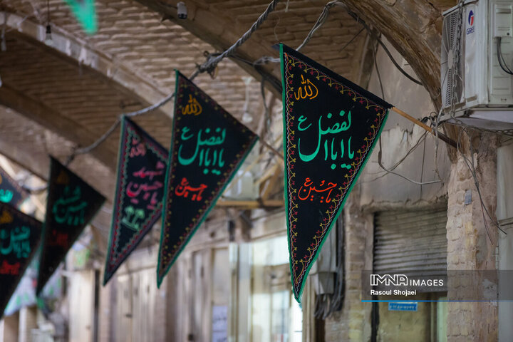 شهر سیاه‌پوش عزای سالار شهیدان