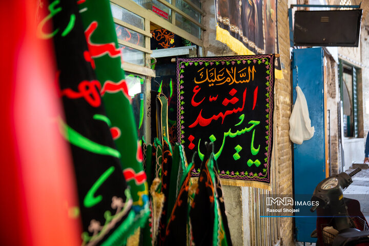 شهر سیاه‌پوش عزای سالار شهیدان