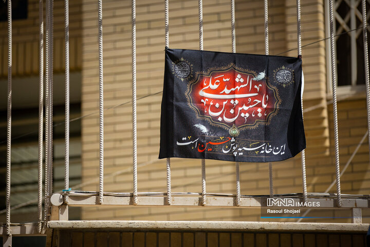 شهر سیاه‌پوش عزای سالار شهیدان