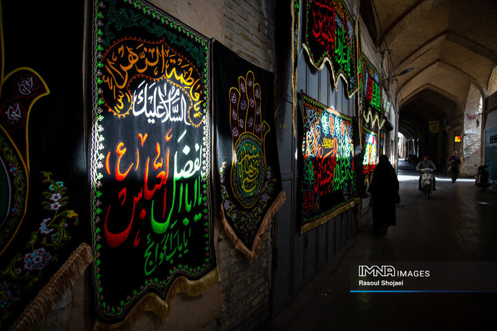 شهر سیاه‌پوش عزای سالار شهیدان