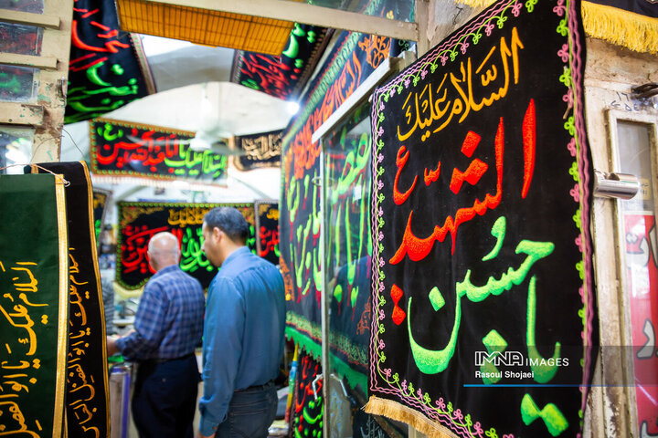 شهر سیاه‌پوش عزای سالار شهیدان