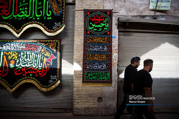 شهر سیاه‌پوش عزای سالار شهیدان