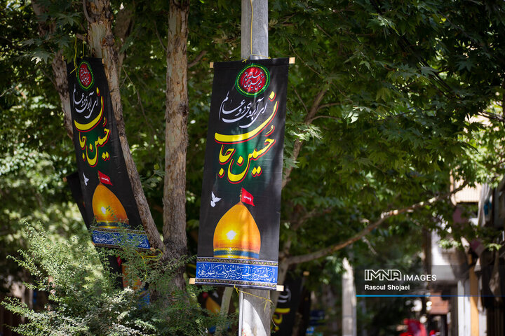 شهر سیاه‌پوش عزای سالار شهیدان