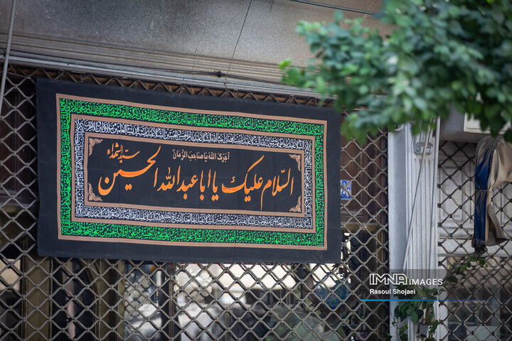 شهر سیاه‌پوش عزای سالار شهیدان