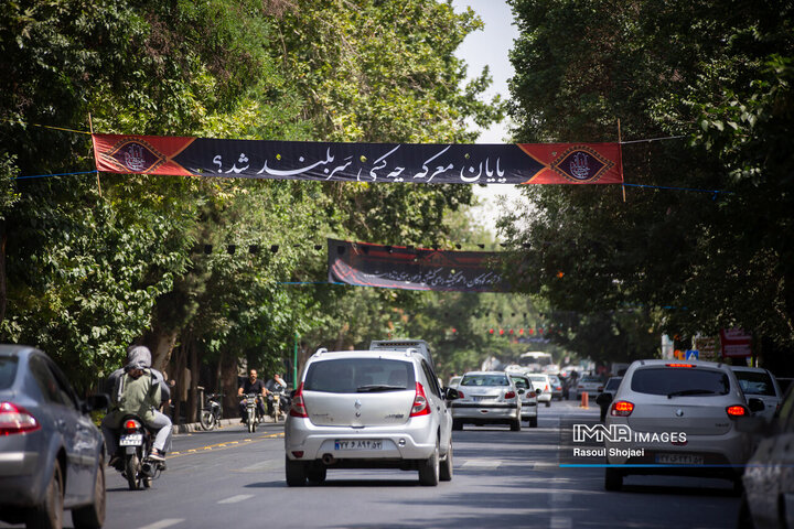 شهر سیاه‌پوش عزای سالار شهیدان