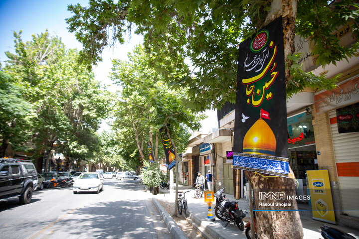 شهر سیاه‌پوش عزای سالار شهیدان