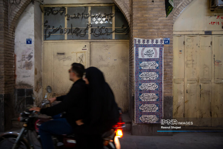 شهر سیاه‌پوش عزای سالار شهیدان