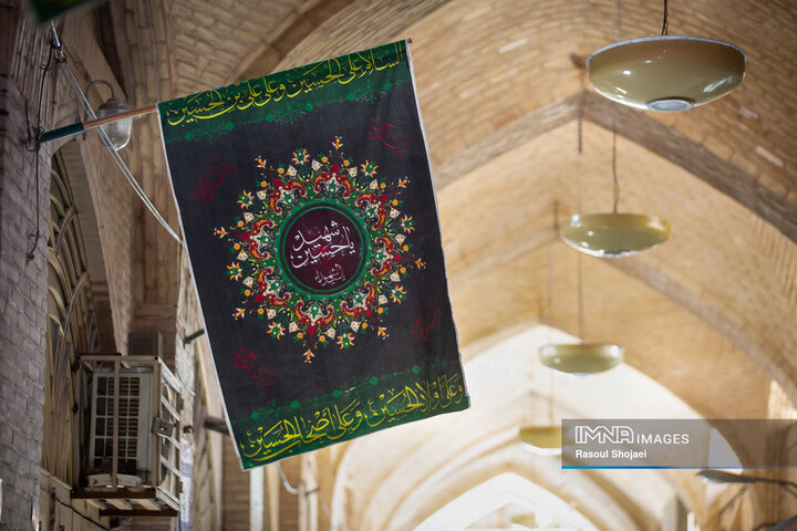 شهر سیاه‌پوش عزای سالار شهیدان