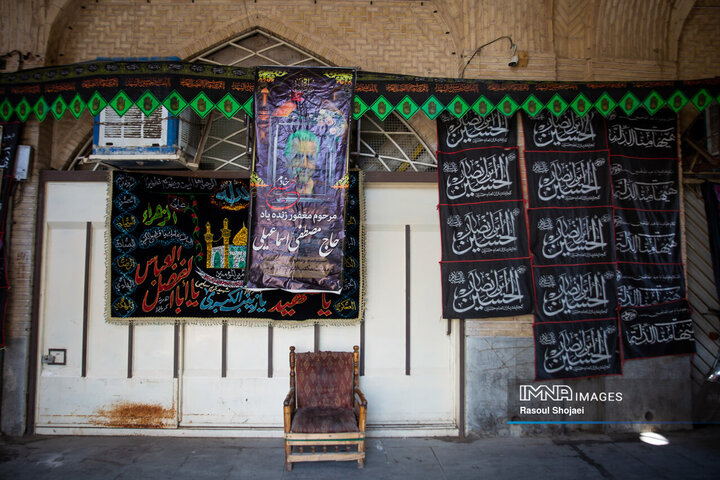 شهر سیاه‌پوش عزای سالار شهیدان