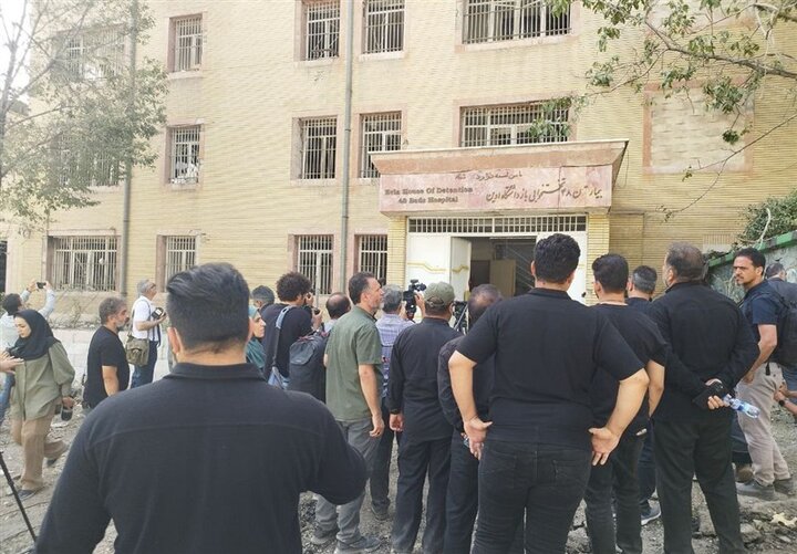 خبرنگاران خارجی از زندان اوین بازدید کردند