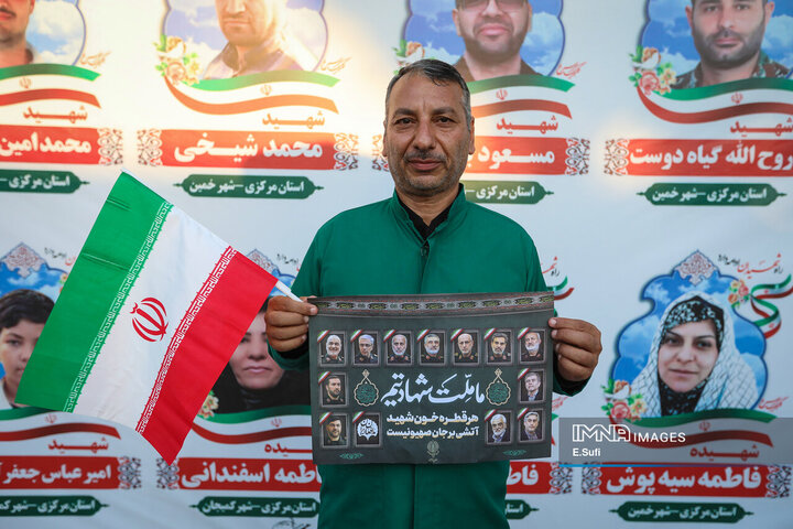 ادای احترام مردم اراک به شهدای تعرض رژیم صهیونیستی به خاک کشور