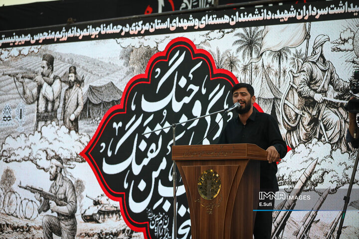 ادای احترام مردم اراک به شهدای تعرض رژیم صهیونیستی به خاک کشور