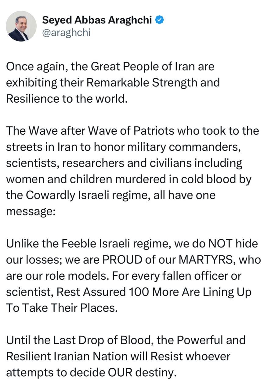 ملت تا آخرین قطره خون ایستادگی خواهد کرد