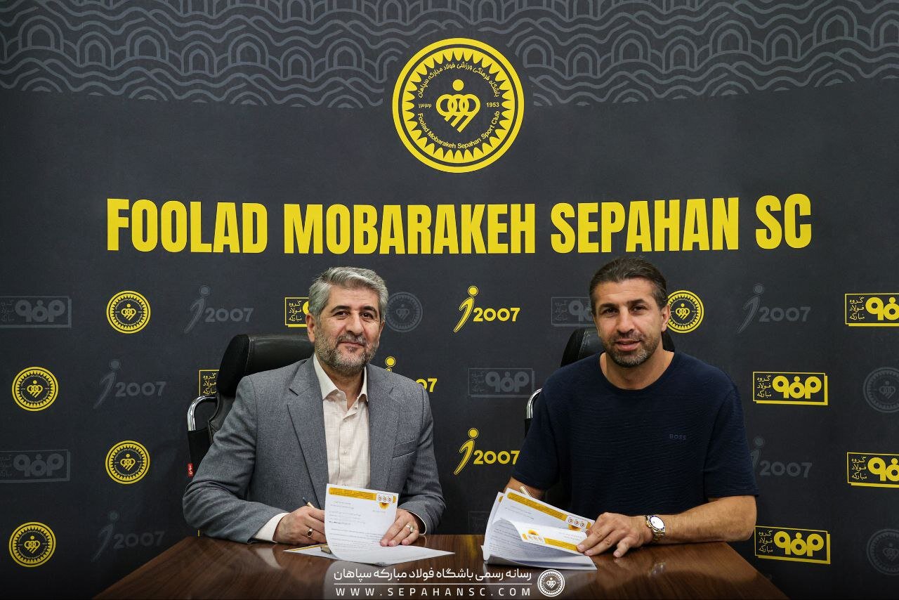 هادی عقیلی در سپاهان ماندنی شد + عکس