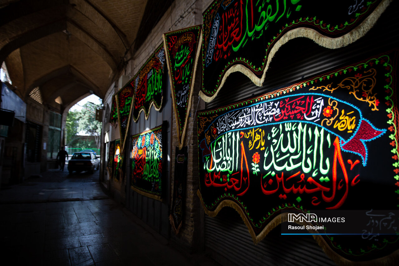 Embracing Spirit of Muharram in Iranian Streets