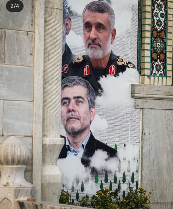 تصاویر شهدای اقتدار، قصههای بیپایان ایثار در صحن قدس