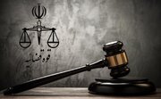 قوه قضائیه در مسیر نوسازی؛ از ساختار سنتی تا عدالت‌محوری هوشمند