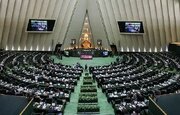 کمیسیون امنیت ایرادات تشدید مجازات جاسوسی را رفع کرد