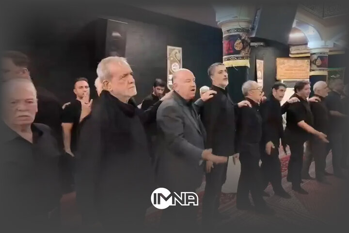 حضور پزشکیان در هیئت موسی ابن جعفر(ع) تهران