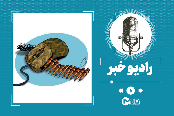 جنگ روانیِ پسا آتش‌بسِ صهیونیست‌ها