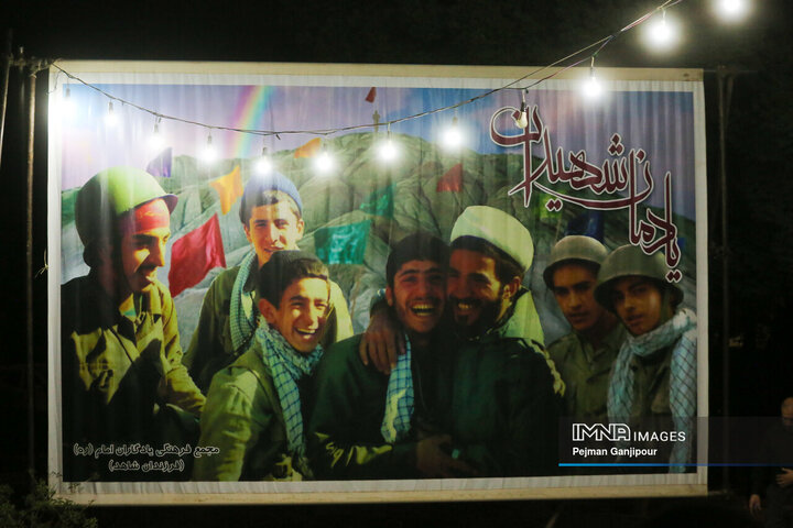 عزاداری شب چهارم محرم در هیئت یادگاران امام(ره)