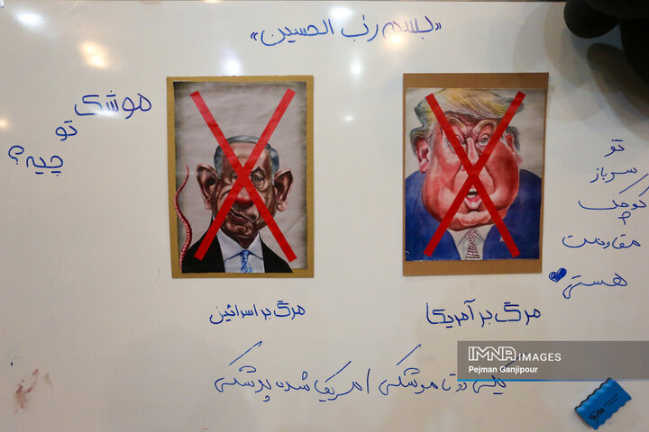 عزاداری شب چهارم محرم در هیئت یادگاران امام(ره)