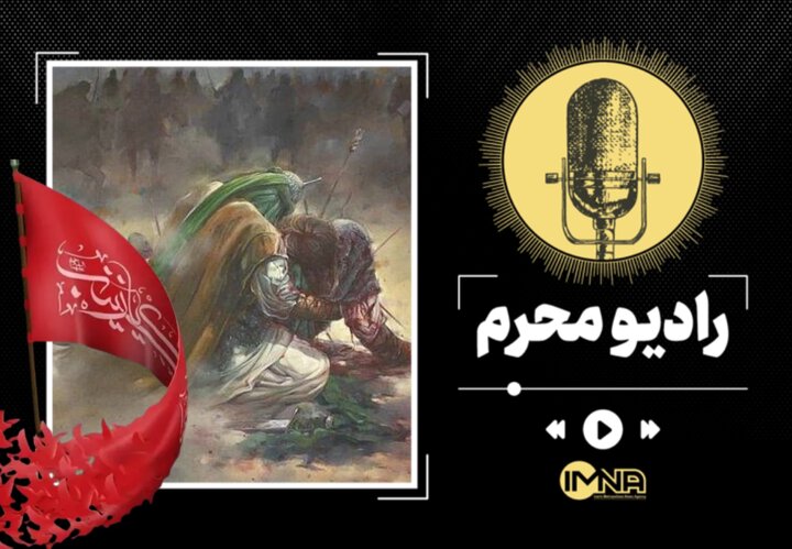 ۷۲ تن | داستان تیرانداز با وفای سالار شهیدان (ع) 