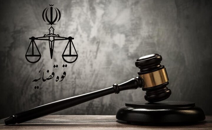 تشکیل پرونده قضایی و اعلام جرم دادستانی تهران علیه نماینده پیشین مجلس