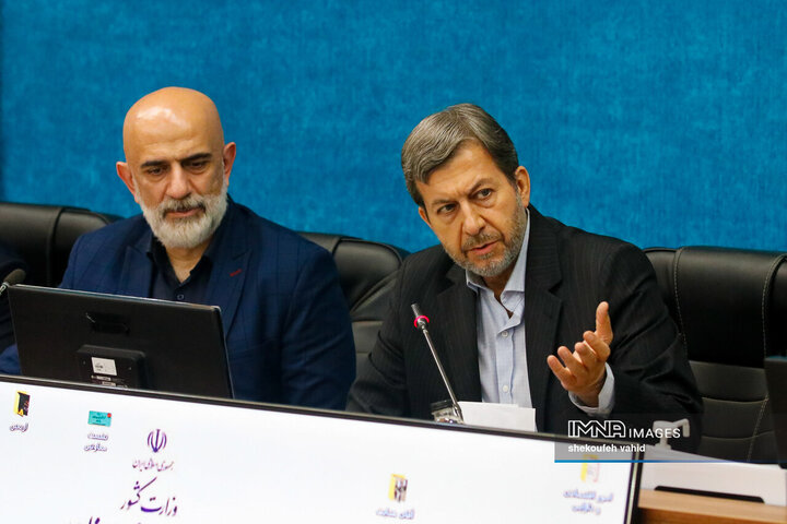 جلسه توسعه شرق استان اصفهان