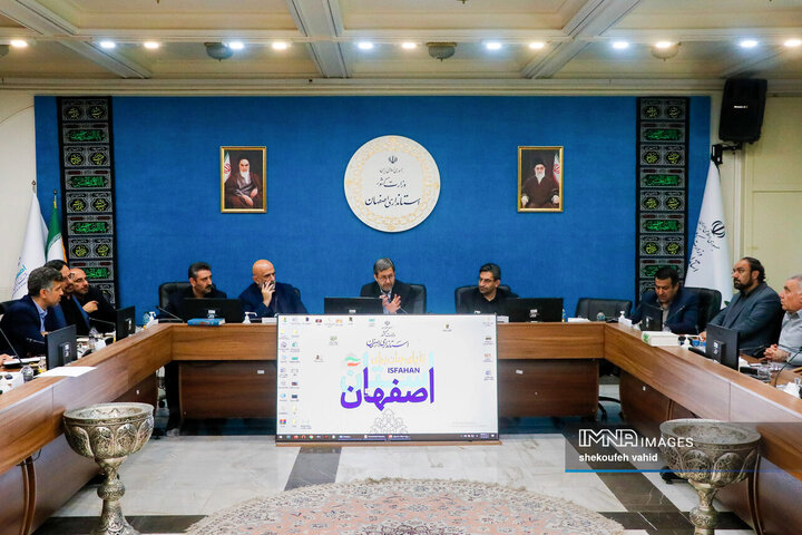 جلسه توسعه شرق استان اصفهان