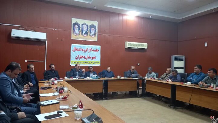 پرداخت ۸۷ میلیارد و ۶۰۰ میلیون تومان تسهیلات مشاغل خانگی در استان ایلام