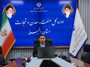 تکمیل واحدهای صنعتی البرز با ۸۰ درصد پیشرفت به جدیت دنبال می‌شود