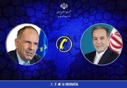 رایزنی تلفنی عراقچی و همتای یونانی