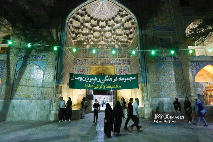 عزاداری شب پنجم محرم در هیئت رهپویان وصال