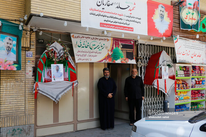 حضور معاون سیاسی و اجتماعی استاندار اصفهان در منزل شهدای تعرض رژیم صهیونیستی