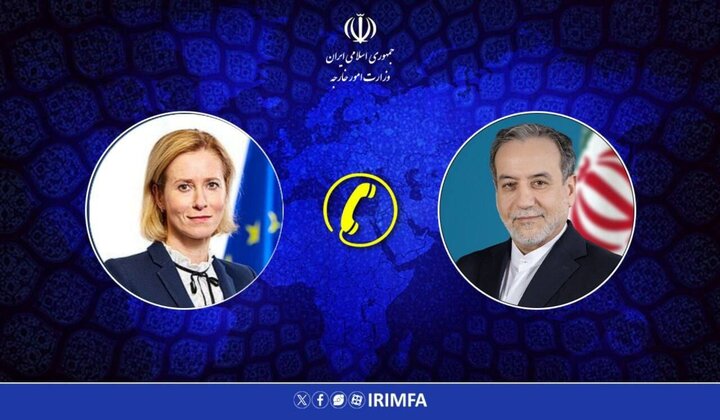 موضع‌گیری‌های نادرست اروپا، مسیر دیپلماسی را دشوارتر خواهد کرد