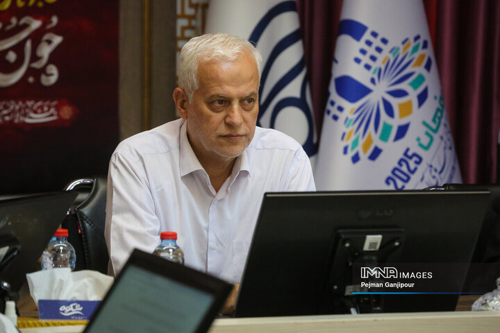 شورای سازمان فرهنگی، اجتماعی و ورزشی شهرداری اصفهان