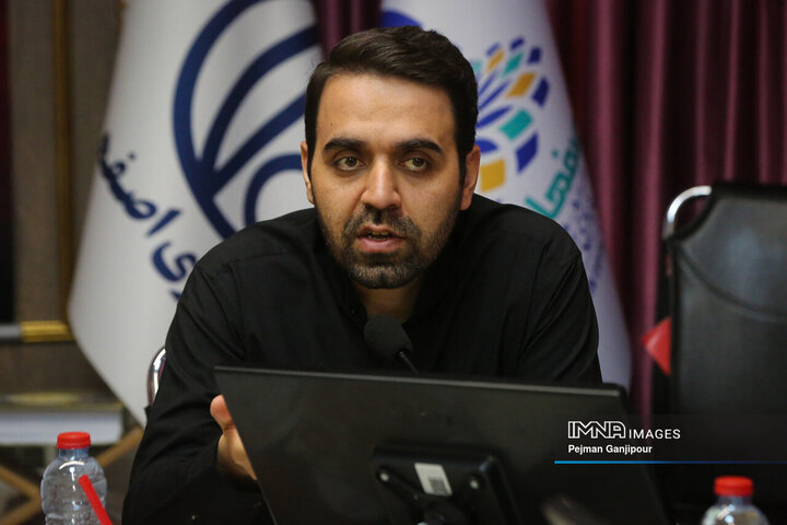 شورای سازمان فرهنگی، اجتماعی و ورزشی شهرداری اصفهان