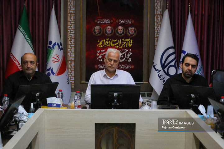 شورای سازمان فرهنگی، اجتماعی و ورزشی شهرداری اصفهان