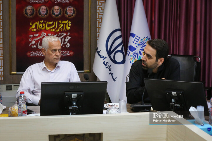 شورای سازمان فرهنگی، اجتماعی و ورزشی شهرداری اصفهان