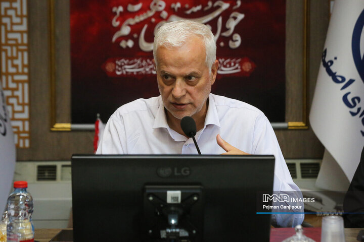 شورای سازمان فرهنگی، اجتماعی و ورزشی شهرداری اصفهان