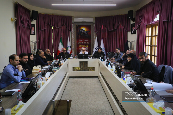 شورای سازمان فرهنگی، اجتماعی و ورزشی شهرداری اصفهان