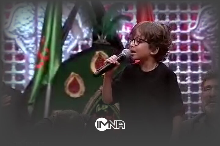 غوغای مداح کوچولو در حسینیه معلی