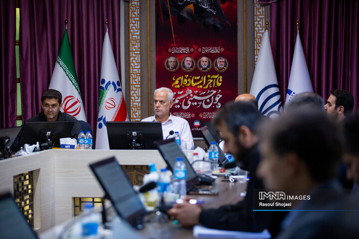 شورای سازمان عمران شهرداری اصفهان