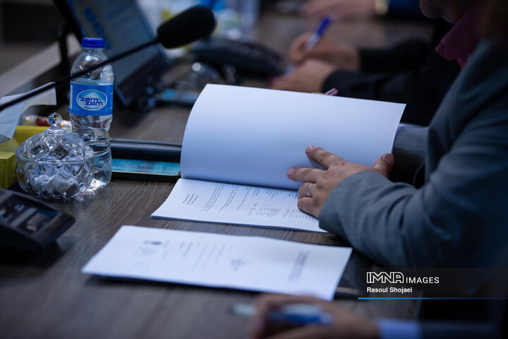 شورای سازمان عمران شهرداری اصفهان