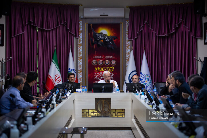 شورای سازمان عمران شهرداری اصفهان